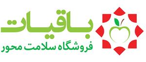 لوگوی سلامت محور باقیات
